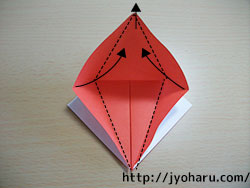 Ｂ　折り紙 うさぎの折り方_html_7e03538a